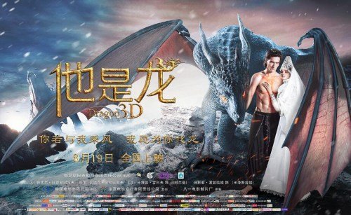 怎么买假的韩国大邱大学文凭毕业证