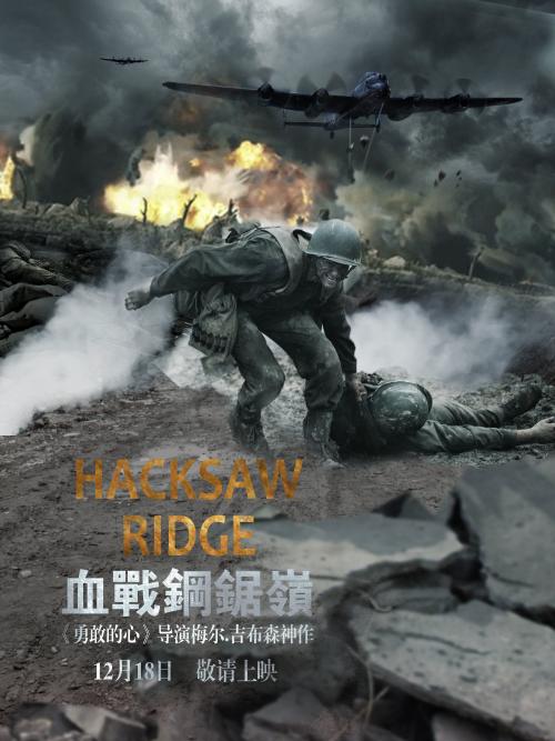 怎么办假职长证